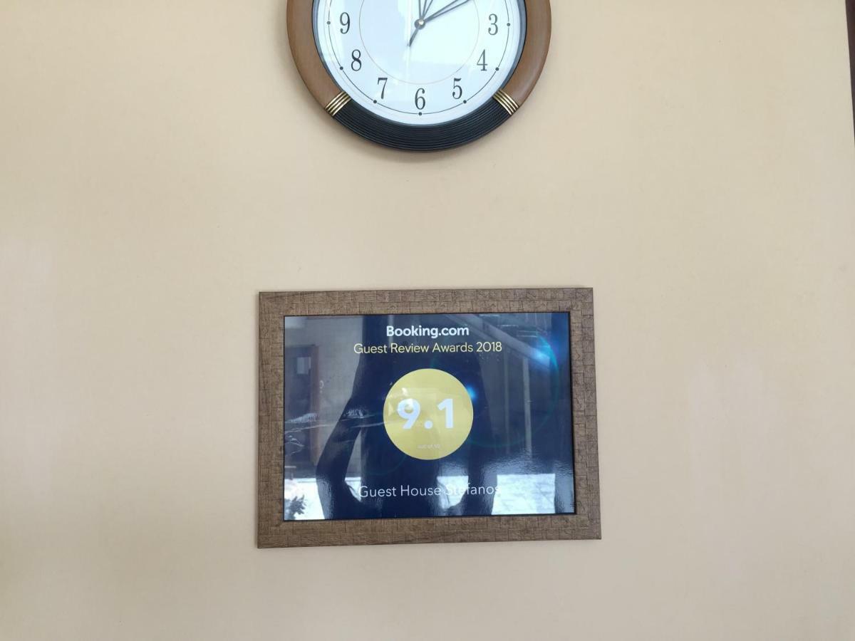 Guest House Stefanos Tbilisi ภายนอก รูปภาพ